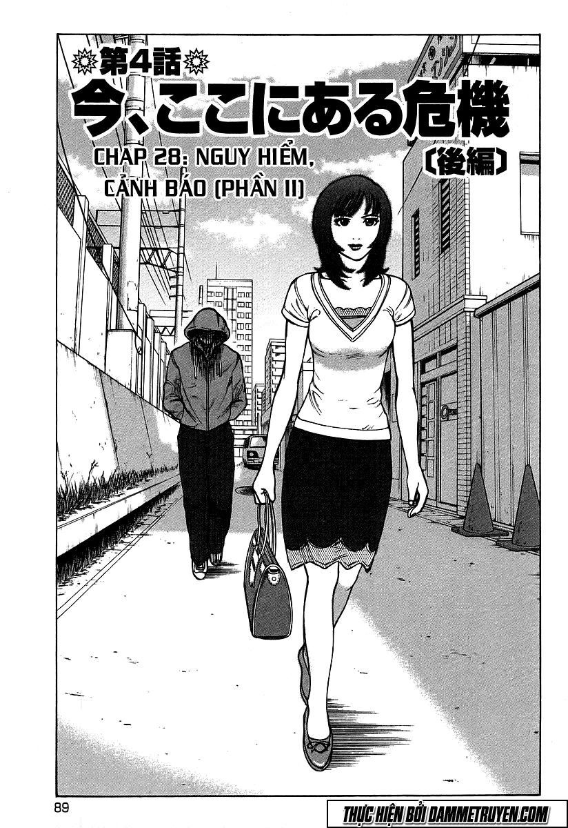 Kyou Kara Hitman Chapter 28 - 3