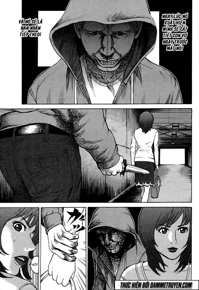 Kyou Kara Hitman Chapter 28 - 7