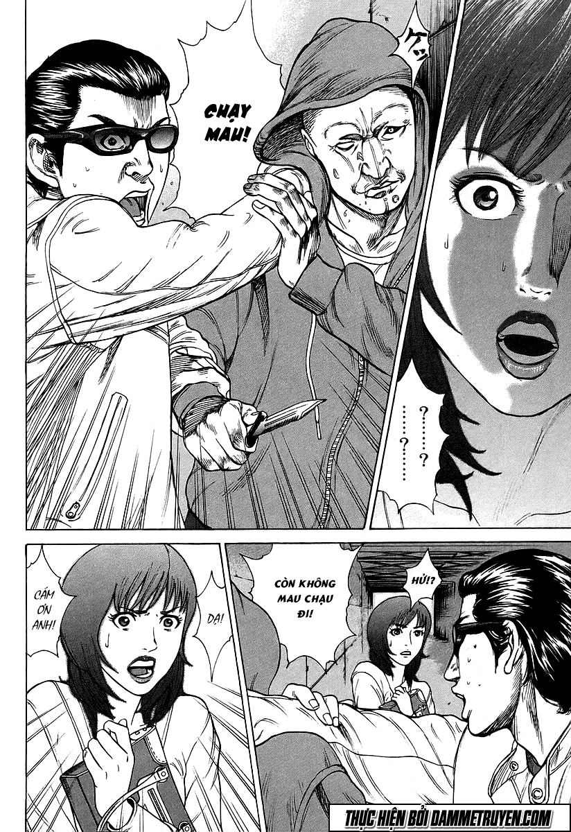 Kyou Kara Hitman Chapter 28 - 10