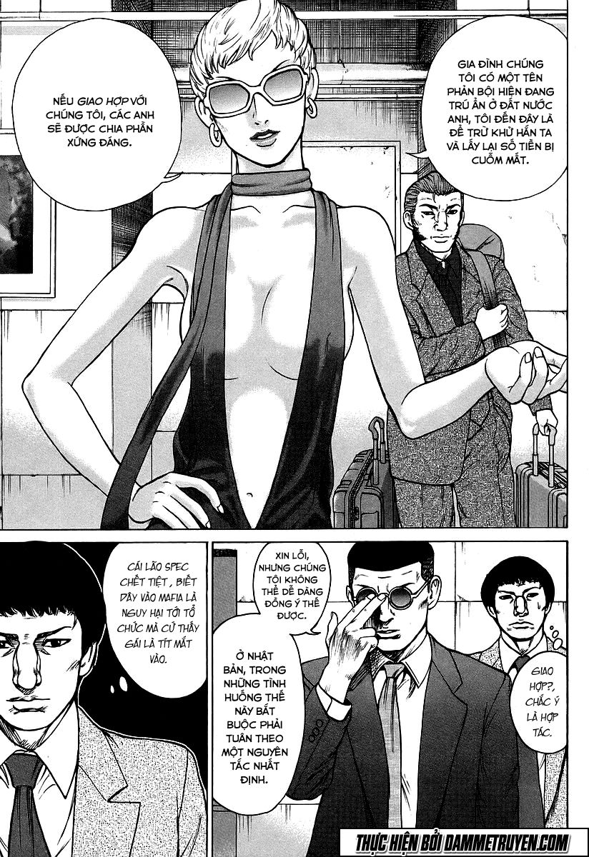 Kyou Kara Hitman Chapter 29 - 12