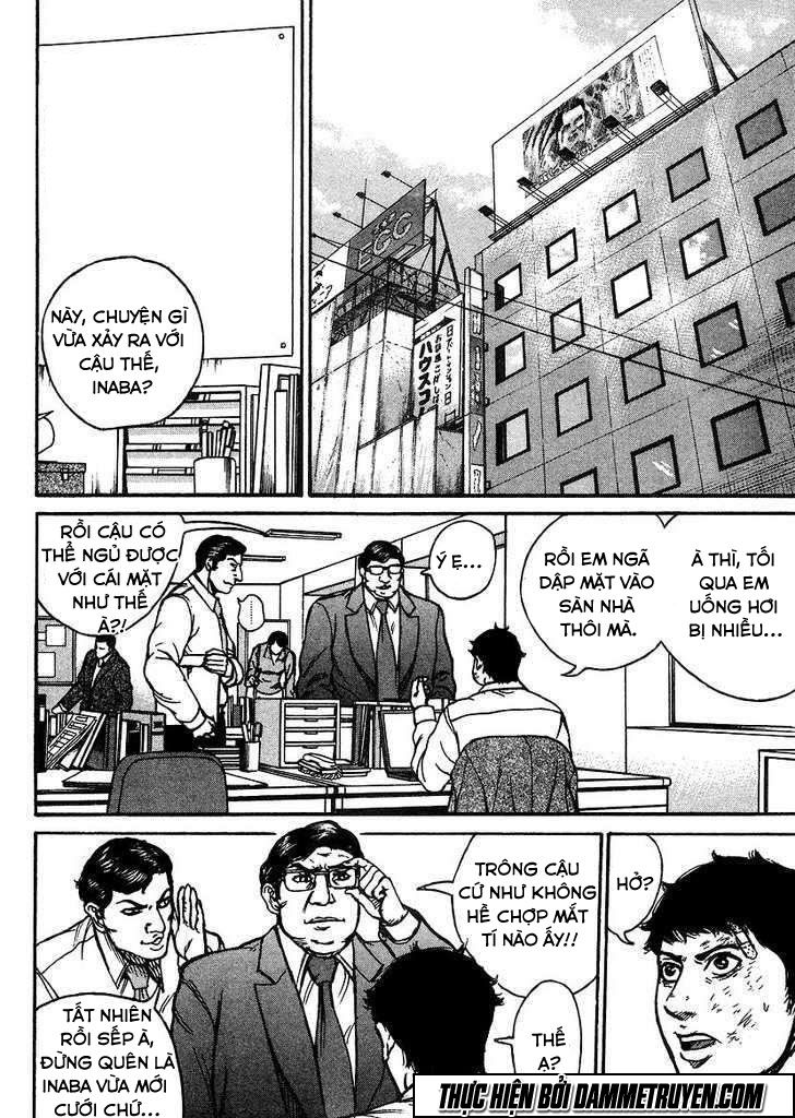 Kyou Kara Hitman Chapter 3 - 11