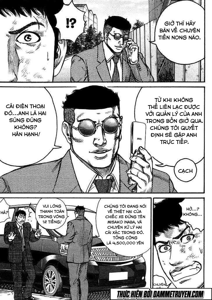 Kyou Kara Hitman Chapter 3 - 4