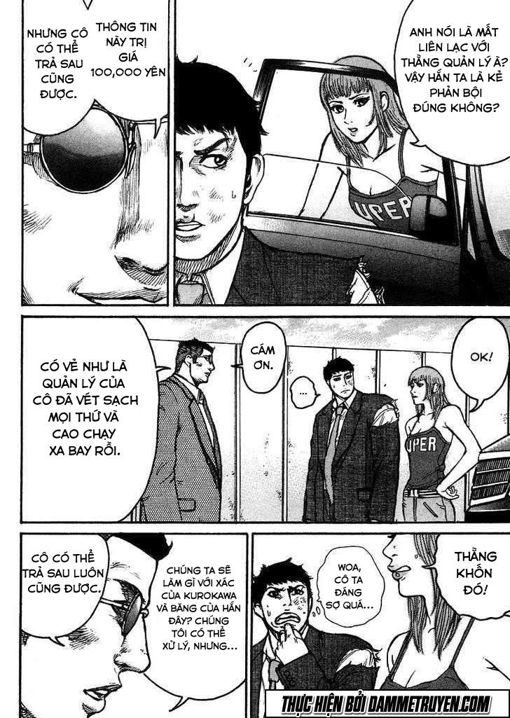 Kyou Kara Hitman Chapter 3 - 5