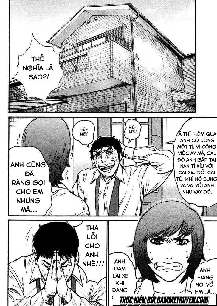 Kyou Kara Hitman Chapter 3 - 9