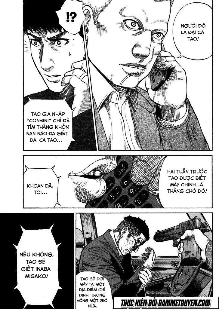 Kyou Kara Hitman Chapter 4 - 14