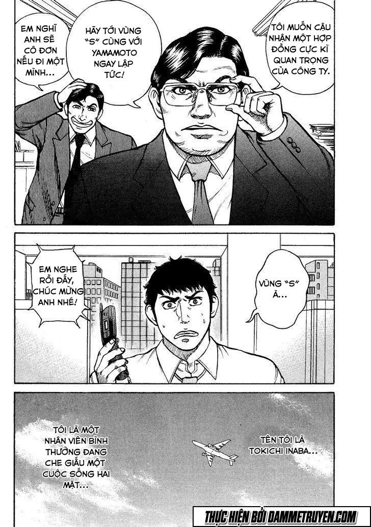 Kyou Kara Hitman Chapter 5 - 4