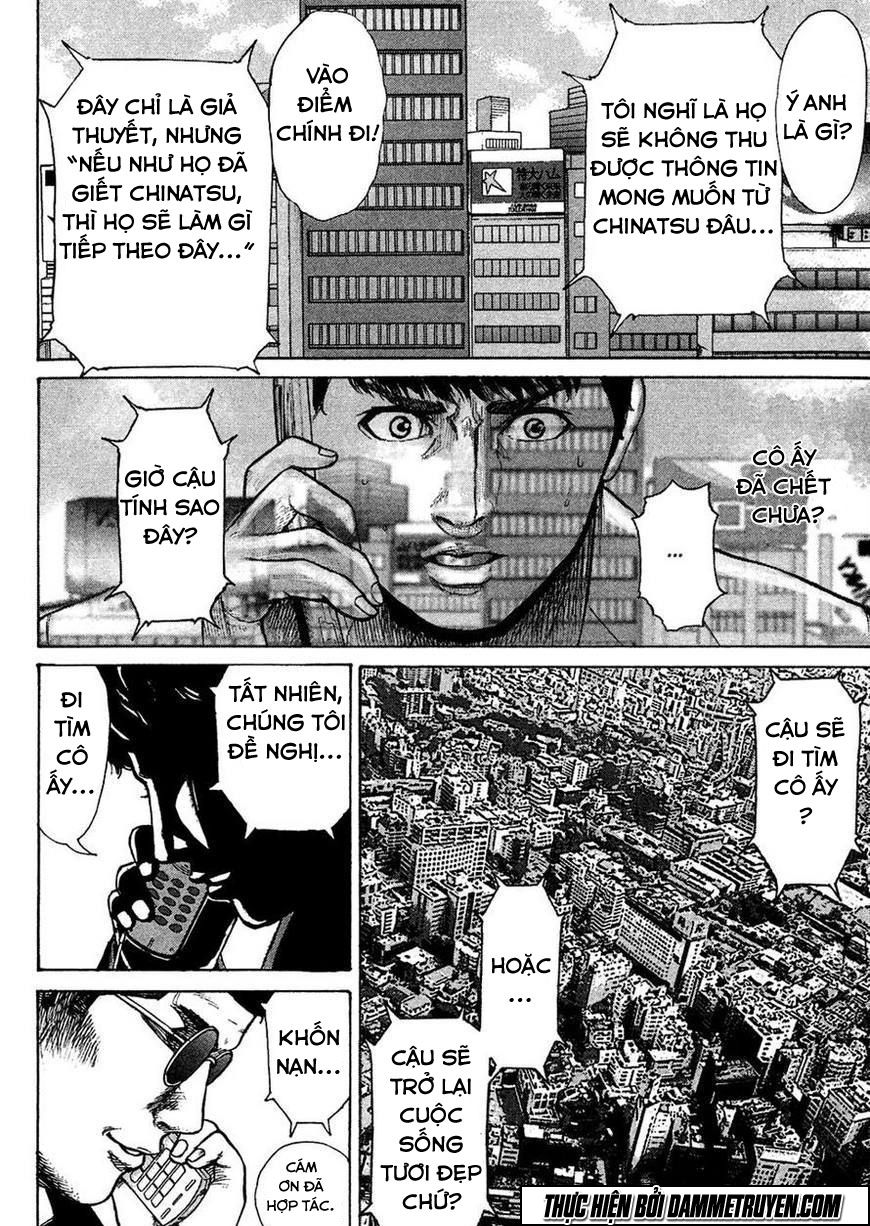 Kyou Kara Hitman Chapter 7 - 6