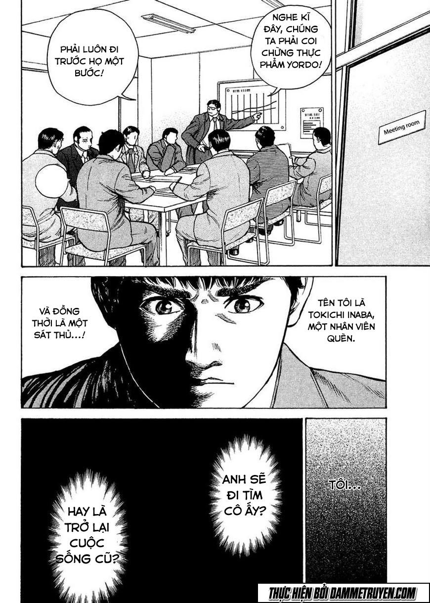 Kyou Kara Hitman Chapter 7 - 8