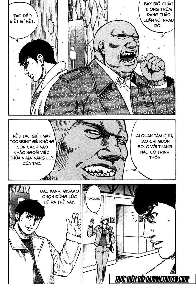 Kyou Kara Hitman Chapter 8 - 15