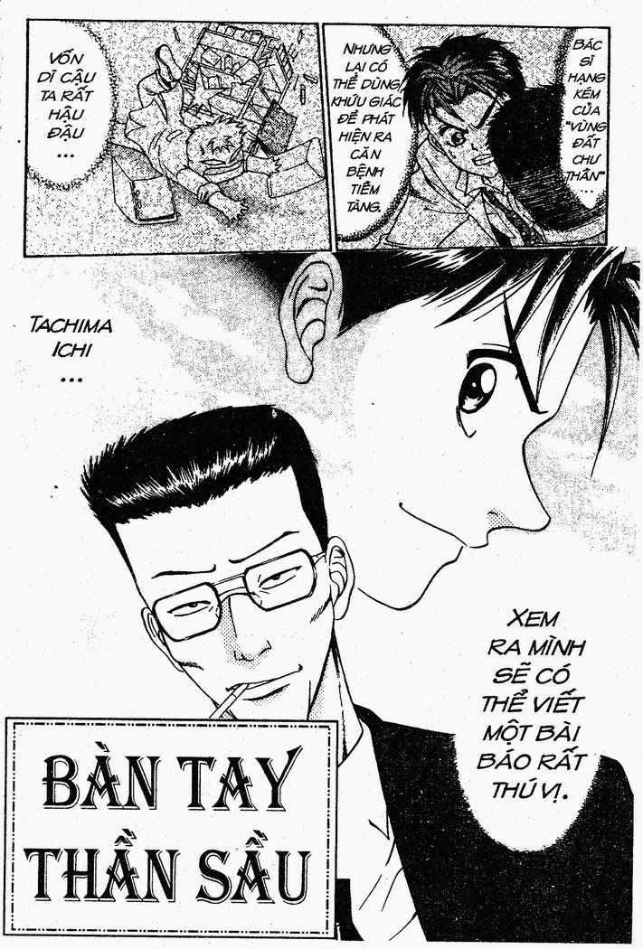 Bàn Tay Thần Sầu Teru Chapter 17 - 1