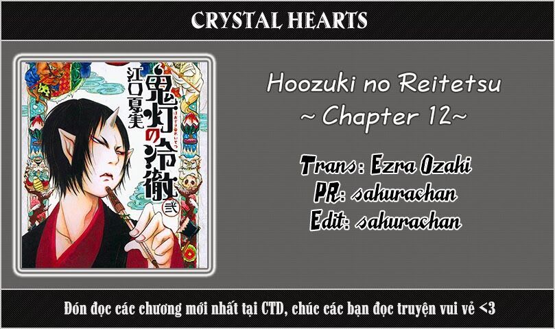 Cậu Bé Quả Đào - Hoozuki No Reitetsu Chapter 12 - 1