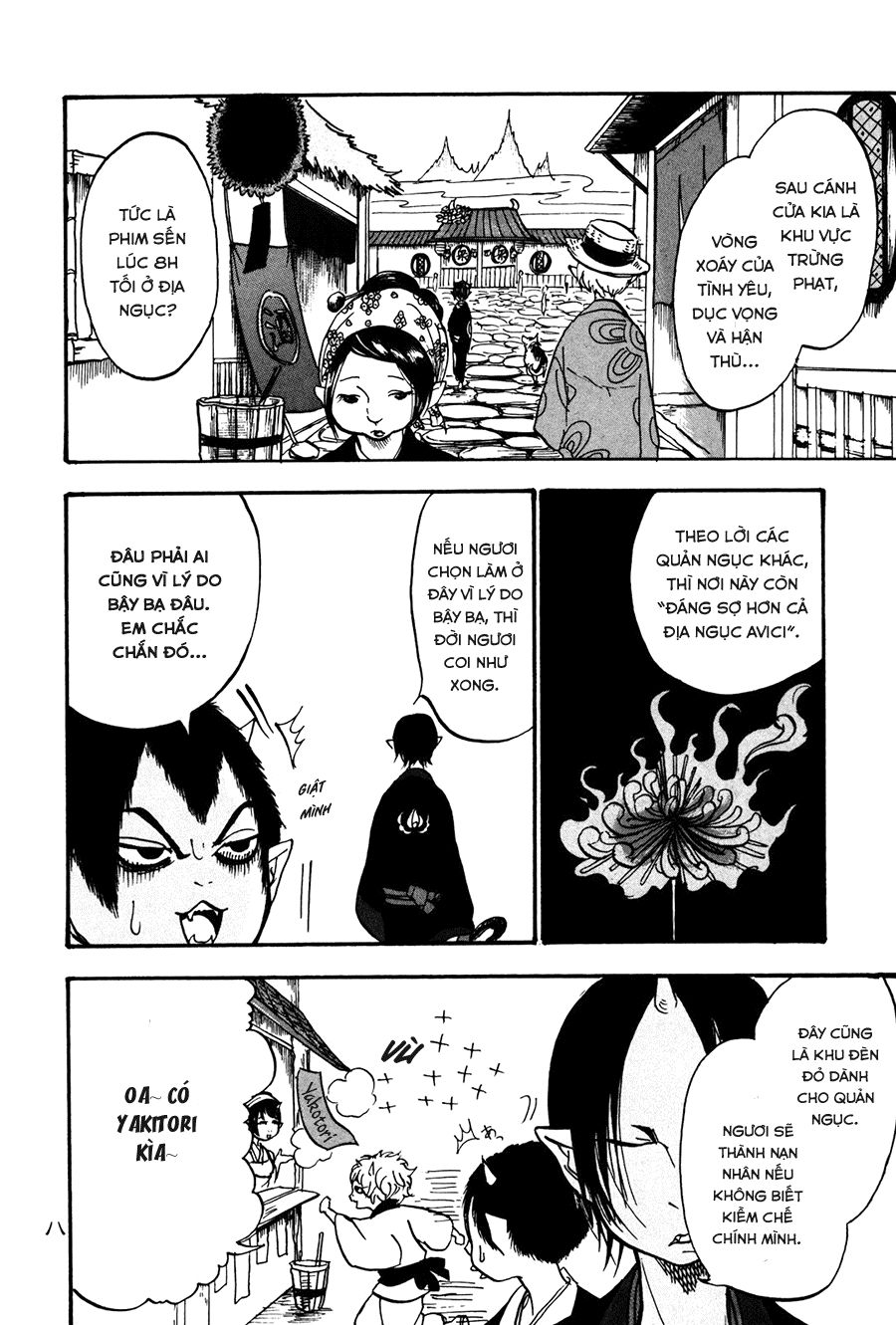 Cậu Bé Quả Đào - Hoozuki No Reitetsu Chapter 13 - 9