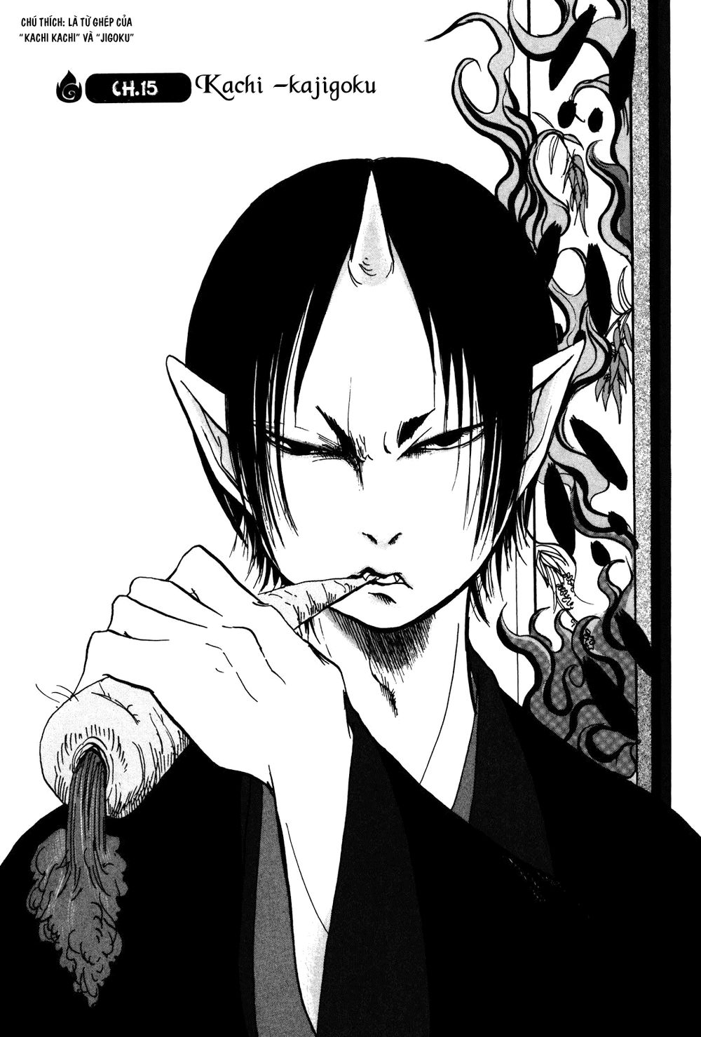 Cậu Bé Quả Đào - Hoozuki No Reitetsu Chapter 15 - 2