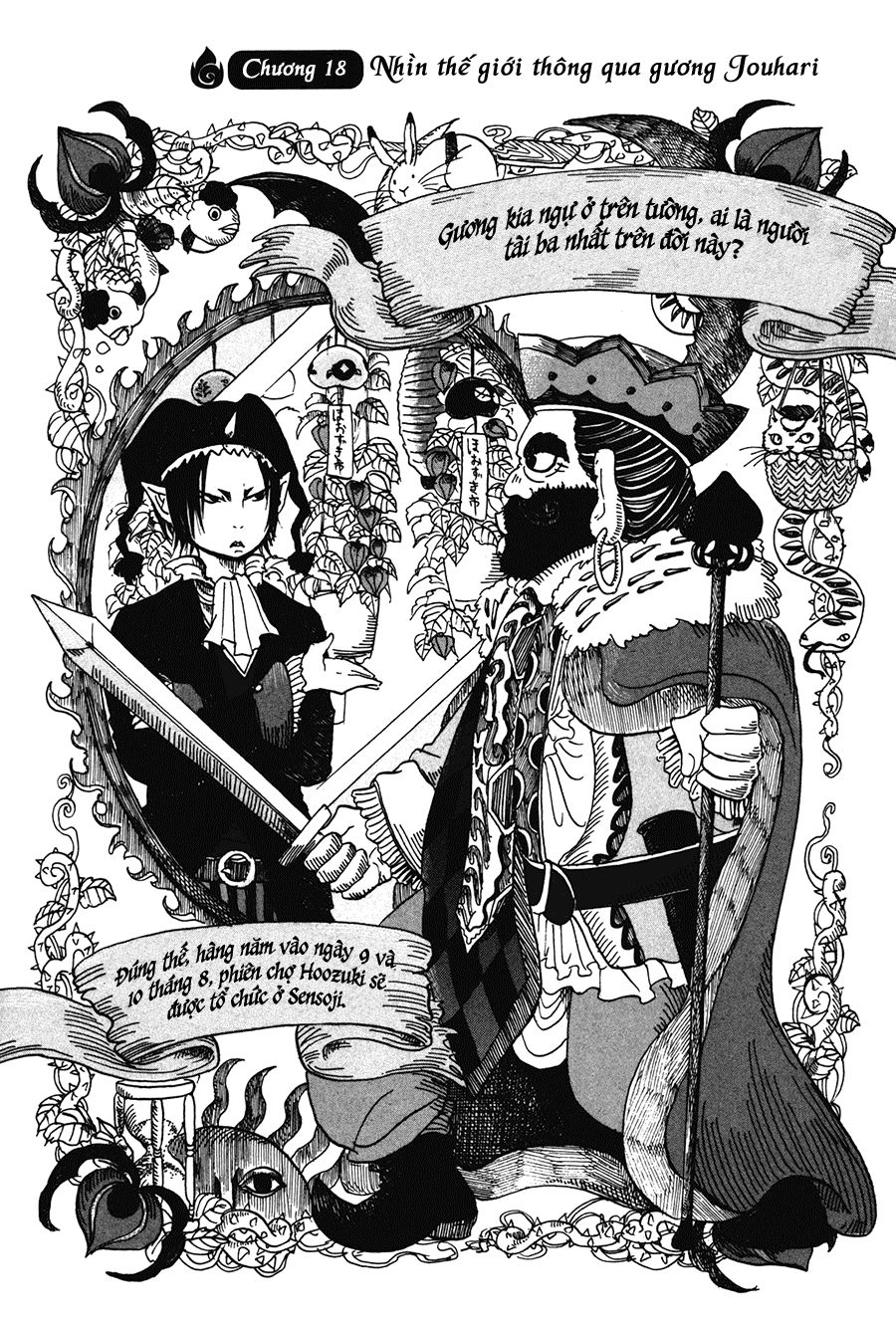 Cậu Bé Quả Đào - Hoozuki No Reitetsu Chapter 18 - 2