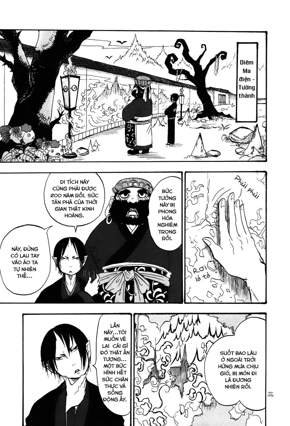 Cậu Bé Quả Đào - Hoozuki No Reitetsu Chapter 21 - 7