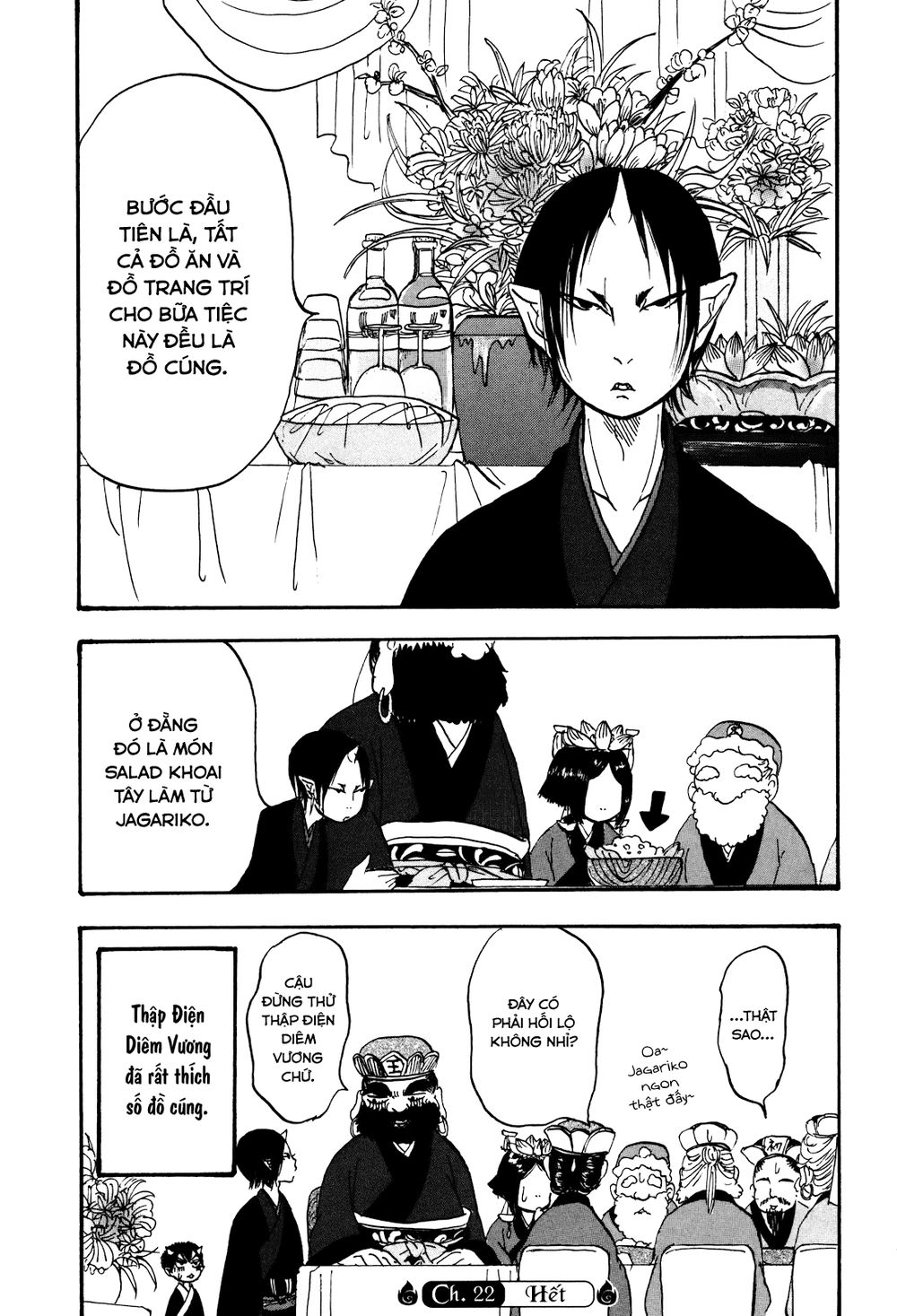 Cậu Bé Quả Đào - Hoozuki No Reitetsu Chapter 22 - 17