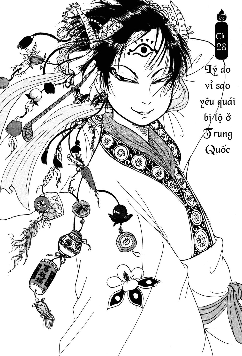 Cậu Bé Quả Đào - Hoozuki No Reitetsu Chapter 28 - 3