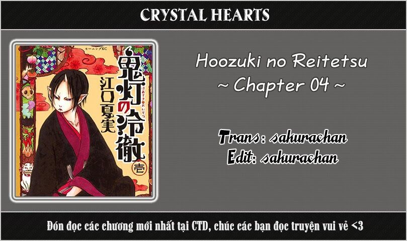 Cậu Bé Quả Đào - Hoozuki No Reitetsu Chapter 4 - 1