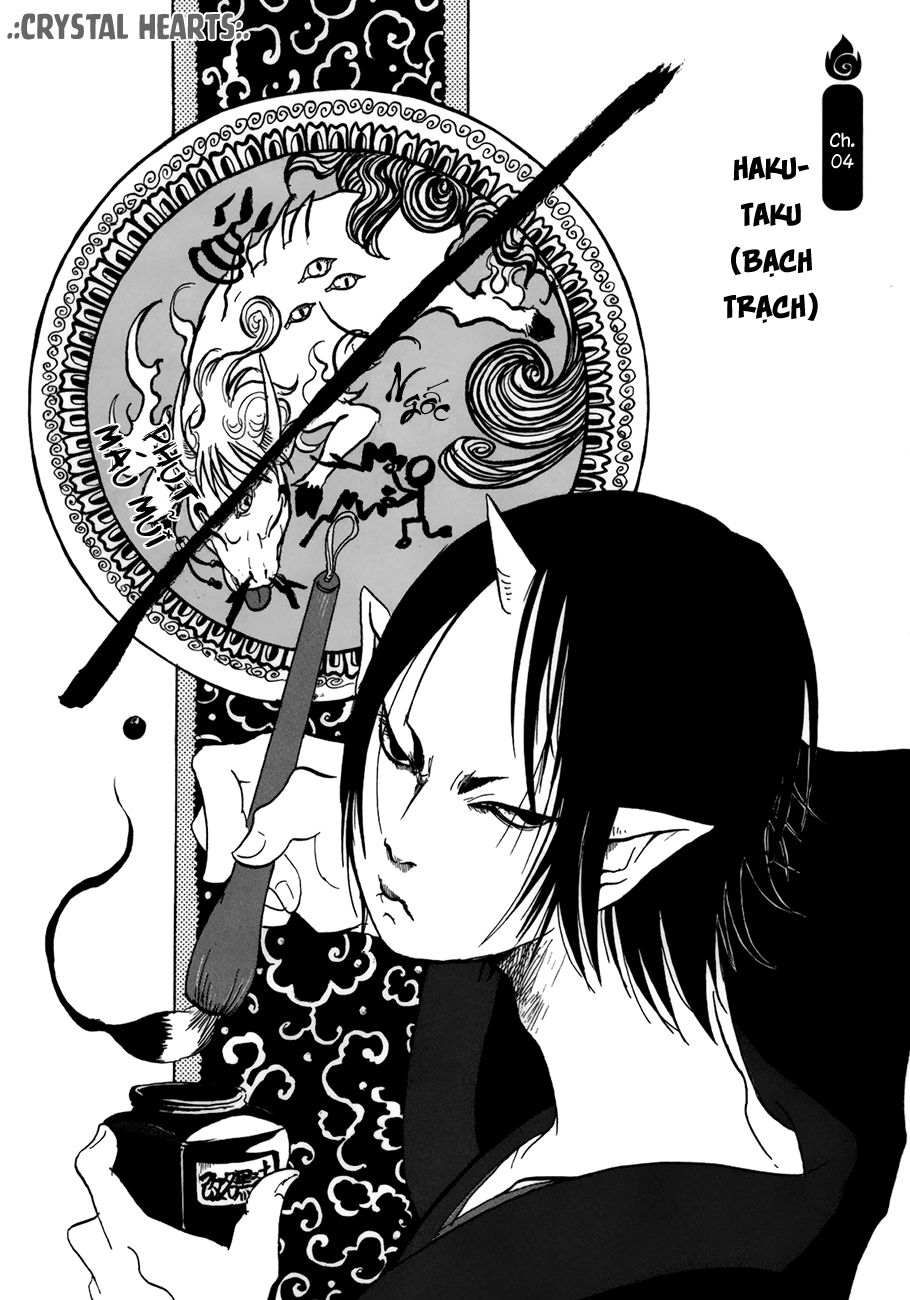 Cậu Bé Quả Đào - Hoozuki No Reitetsu Chapter 4 - 3