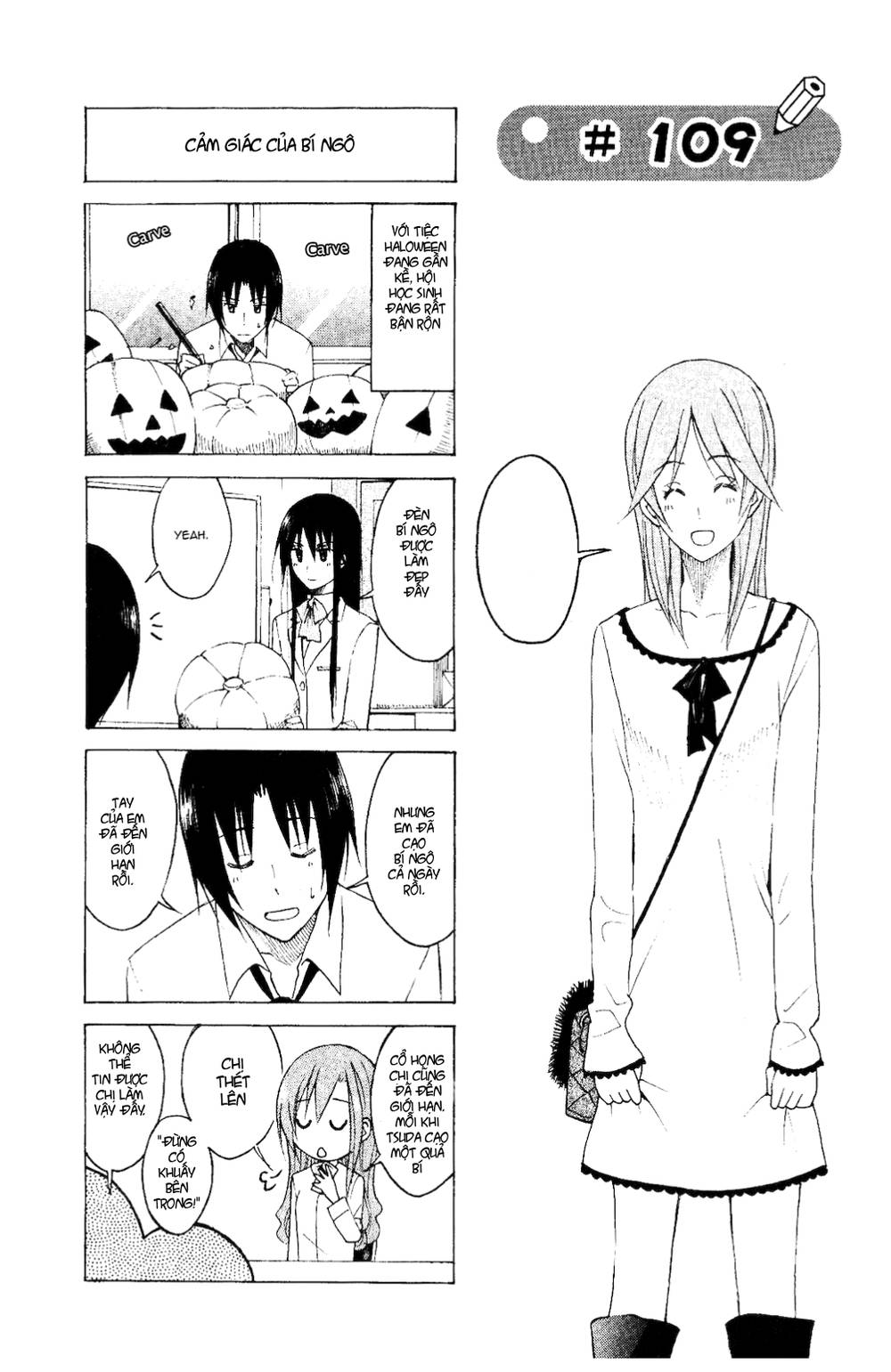 Seitokai Yakuindomo Chapter 109 - 3