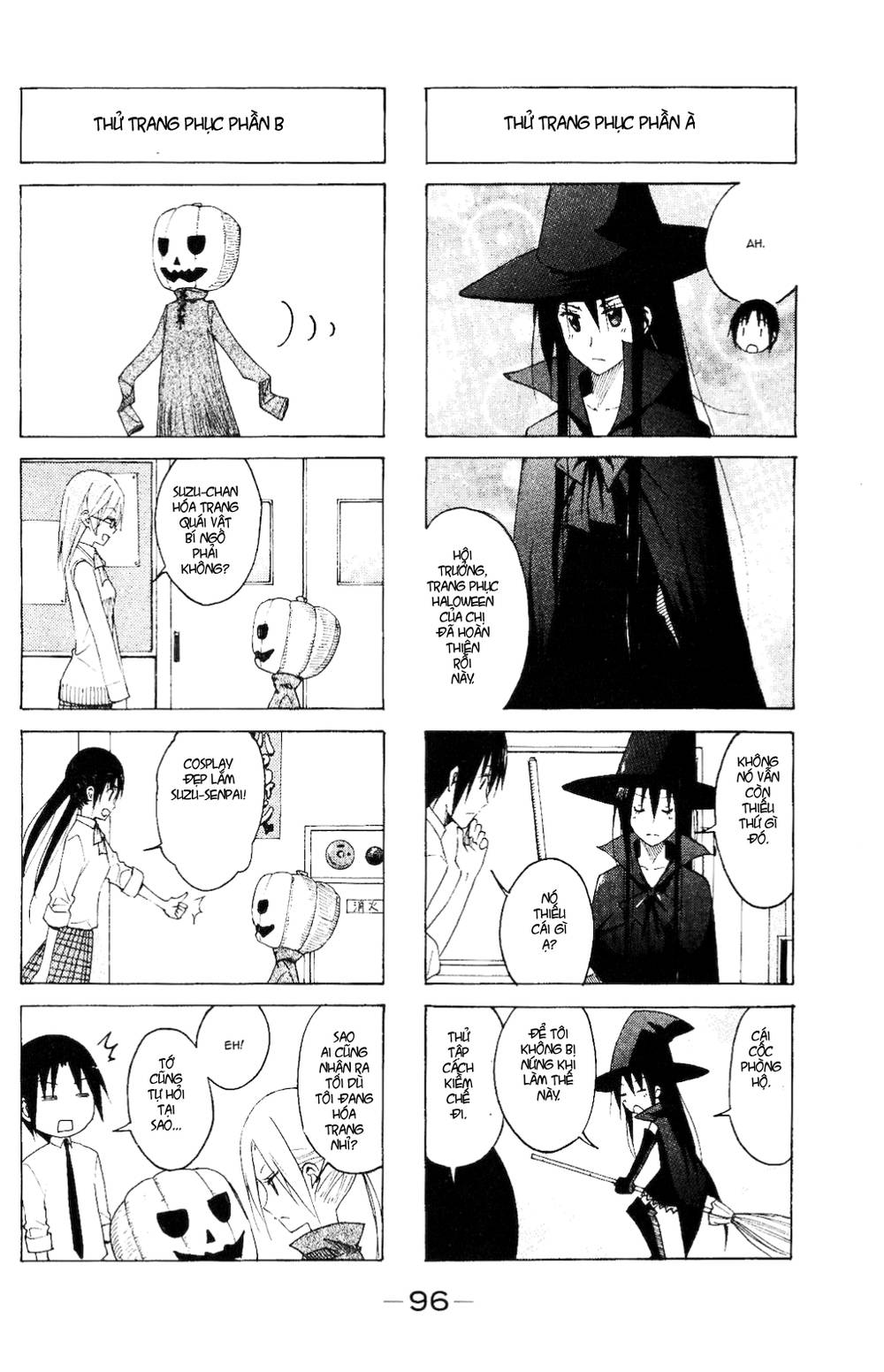 Seitokai Yakuindomo Chapter 109 - 6