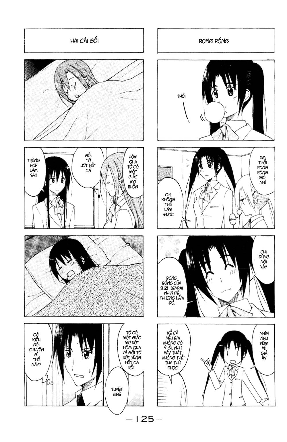 Seitokai Yakuindomo Chapter 115 - 5