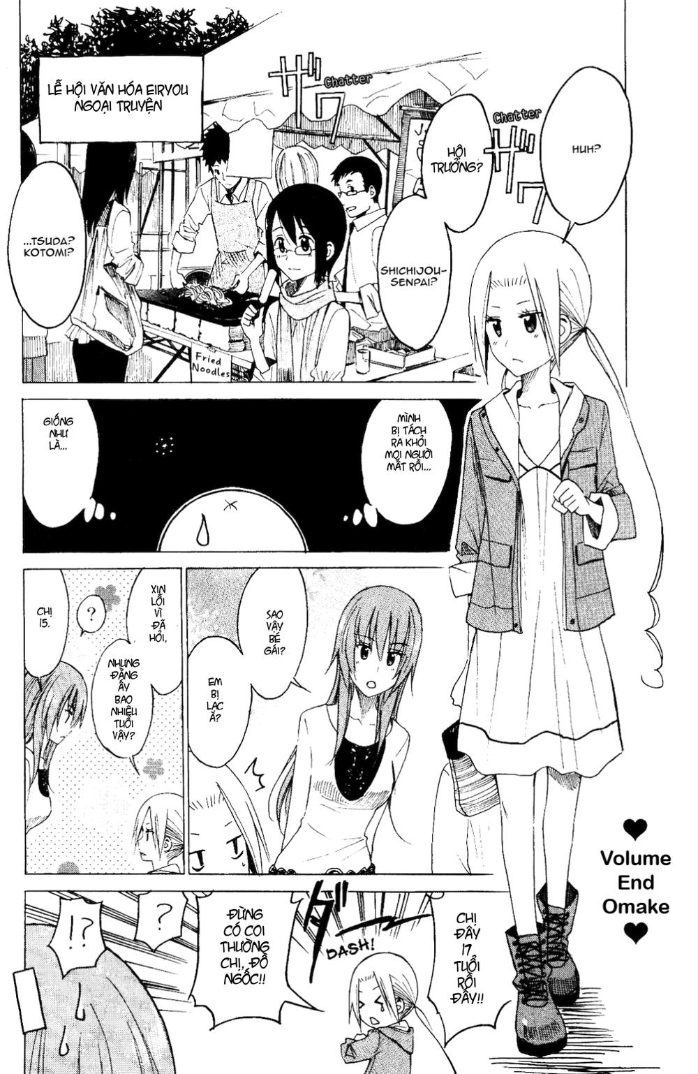 Seitokai Yakuindomo Chapter 120.5 - 8