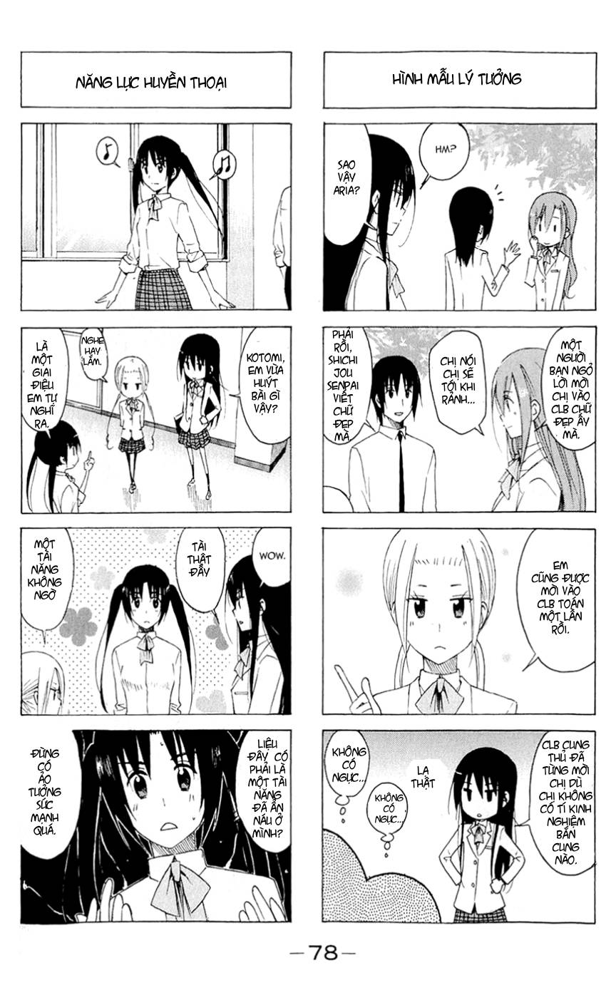 Seitokai Yakuindomo Chapter 136 - 4