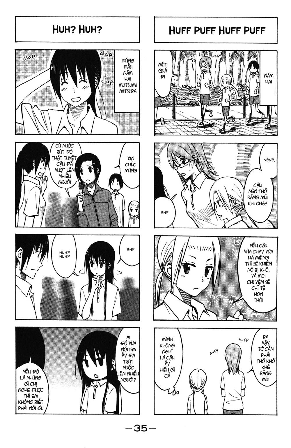 Seitokai Yakuindomo Chapter 157 - 5