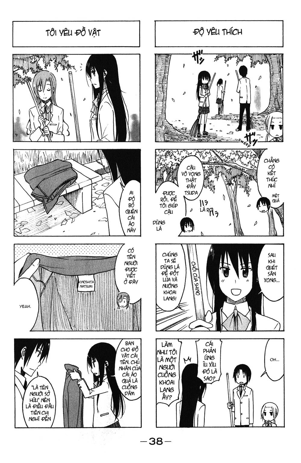 Seitokai Yakuindomo Chapter 158 - 4