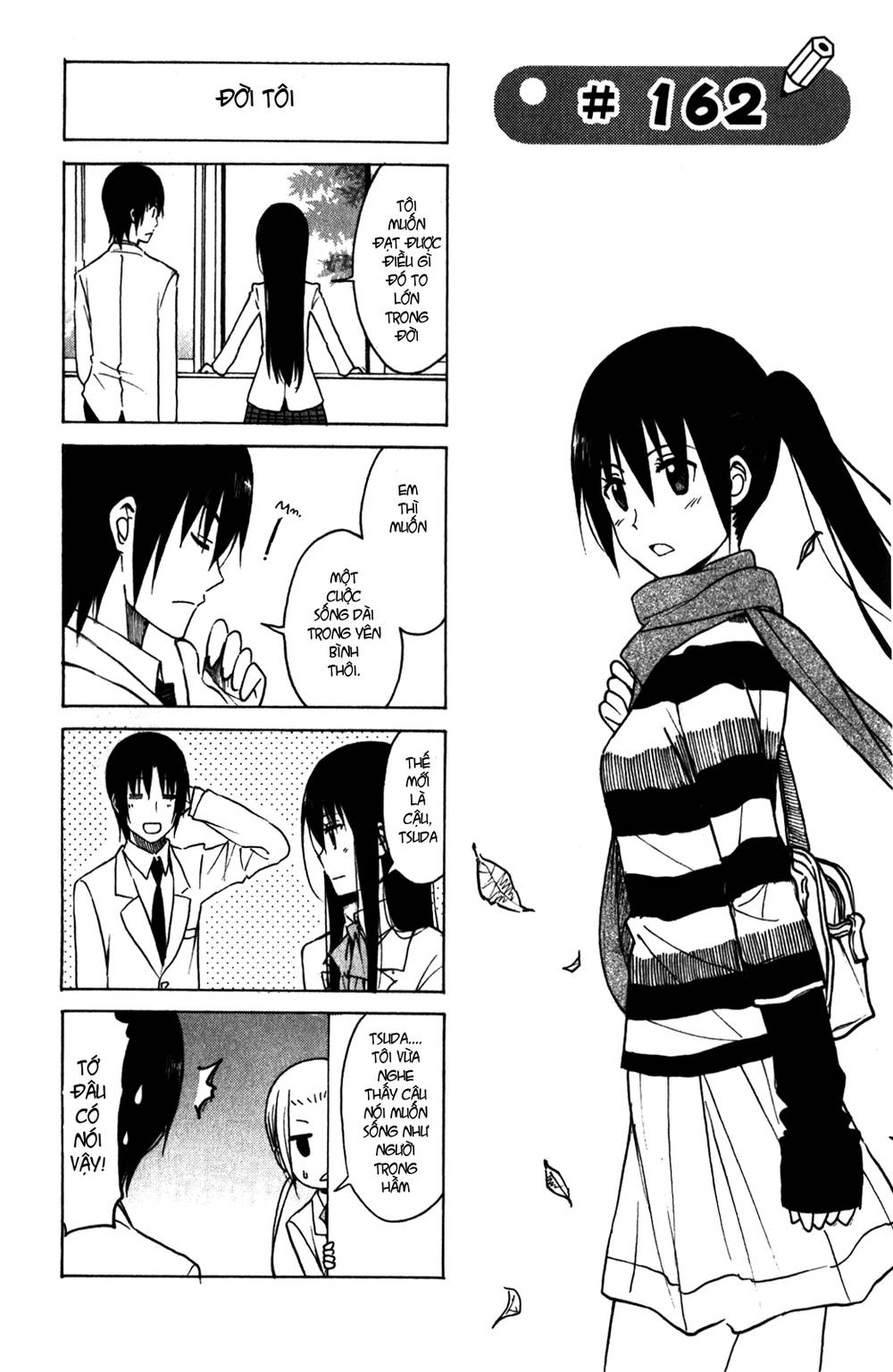 Seitokai Yakuindomo Chapter 162 - 3