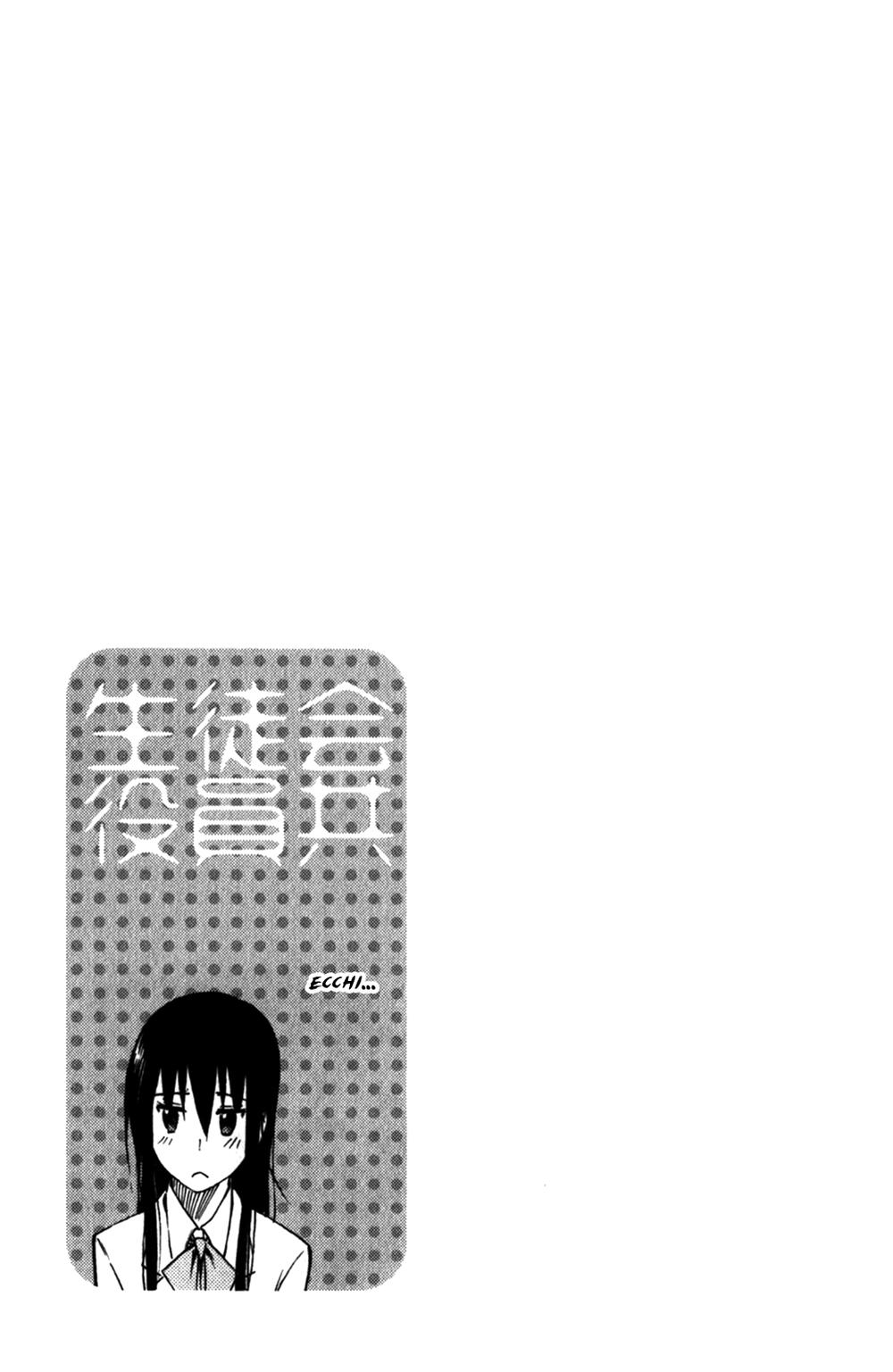 Seitokai Yakuindomo Chapter 164 - 7