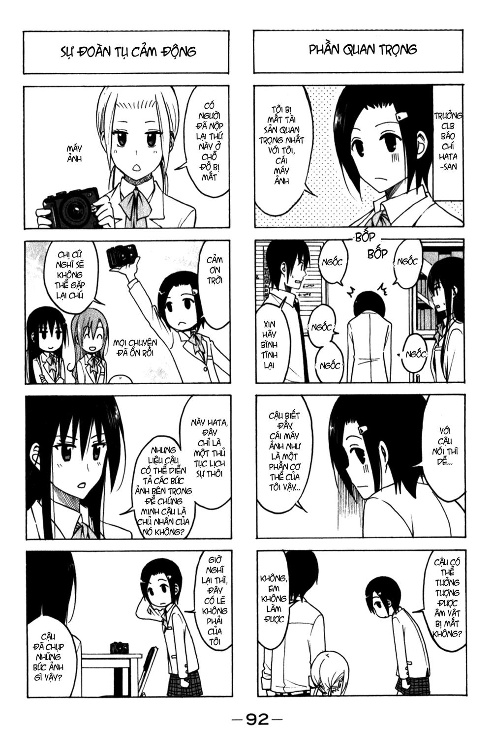 Seitokai Yakuindomo Chapter 168 - 6