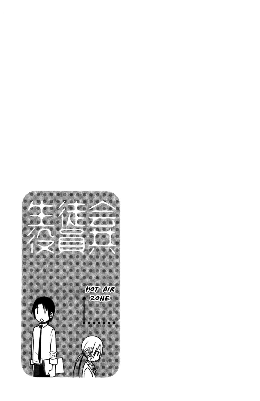 Seitokai Yakuindomo Chapter 168 - 7