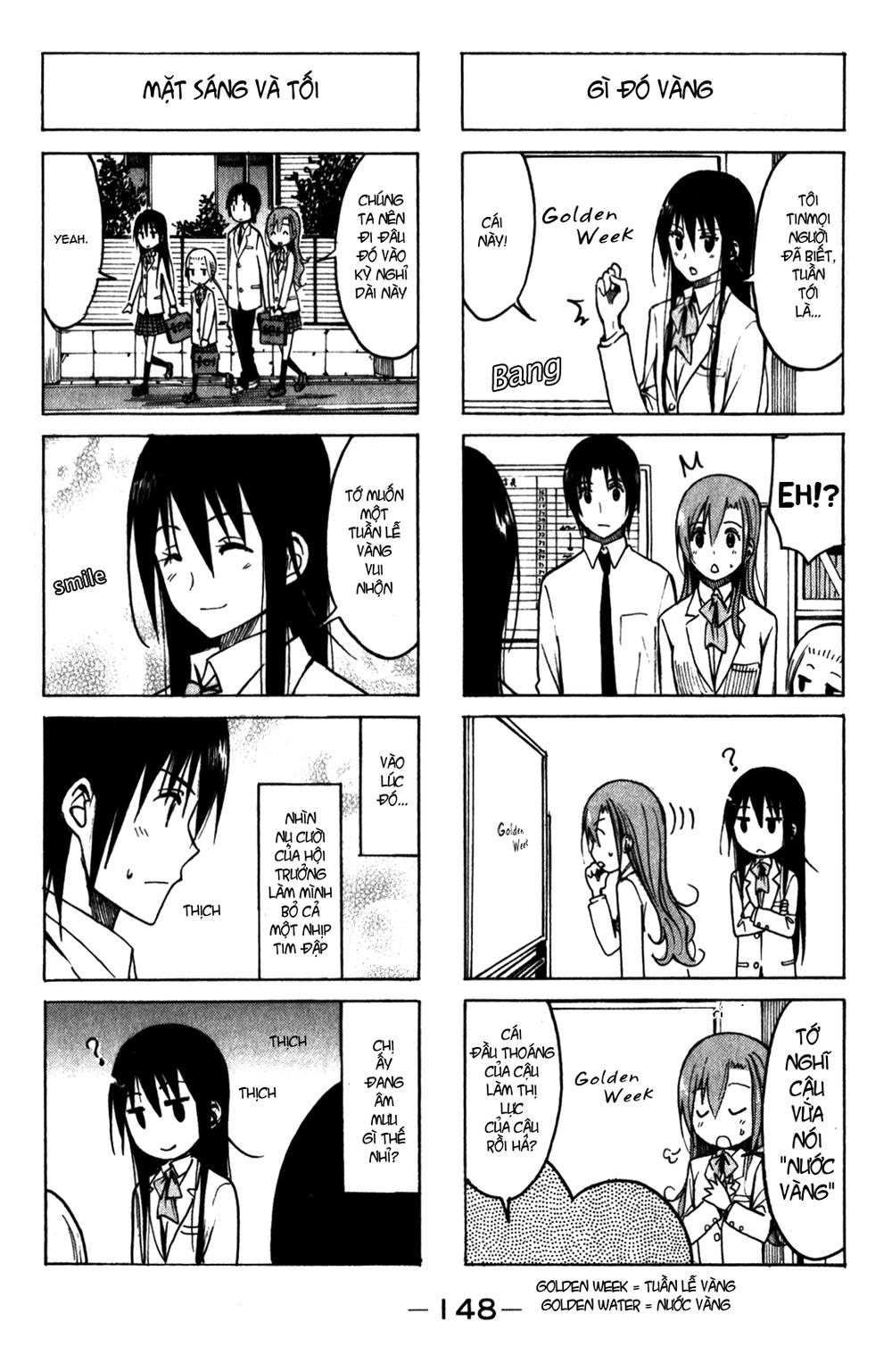 Seitokai Yakuindomo Chapter 179 - 5