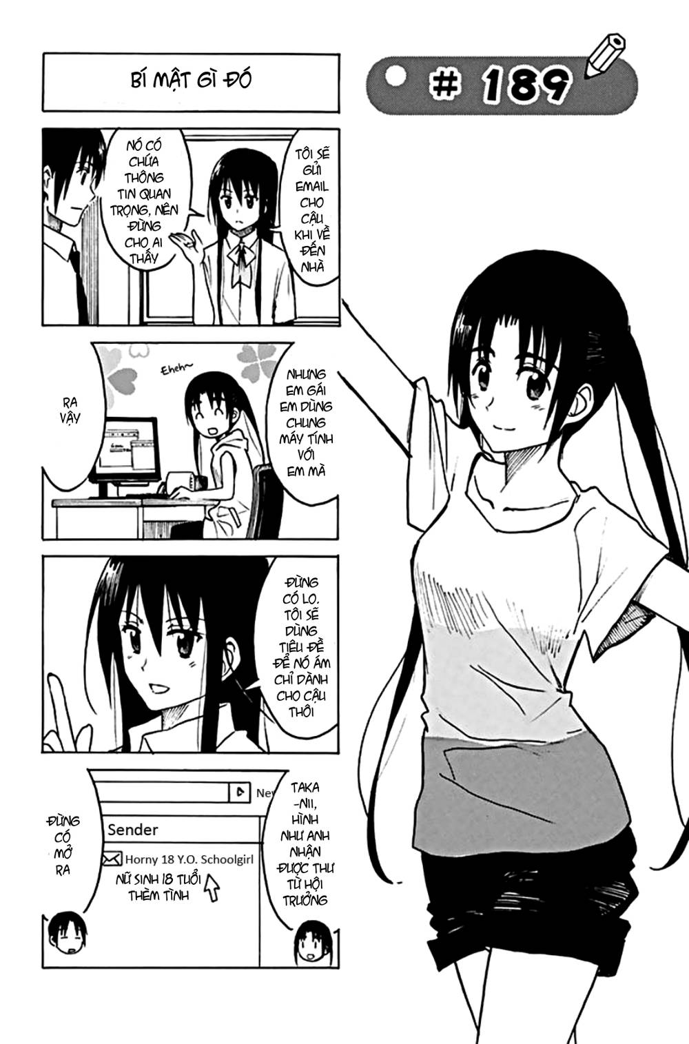 Seitokai Yakuindomo Chapter 189 - 1