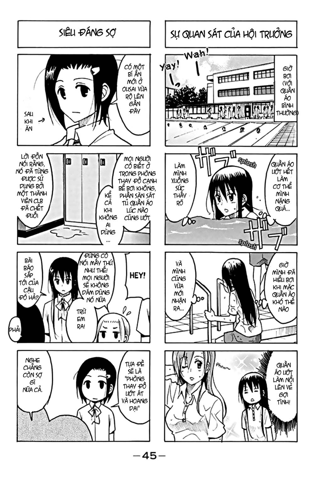 Seitokai Yakuindomo Chapter 189 - 3