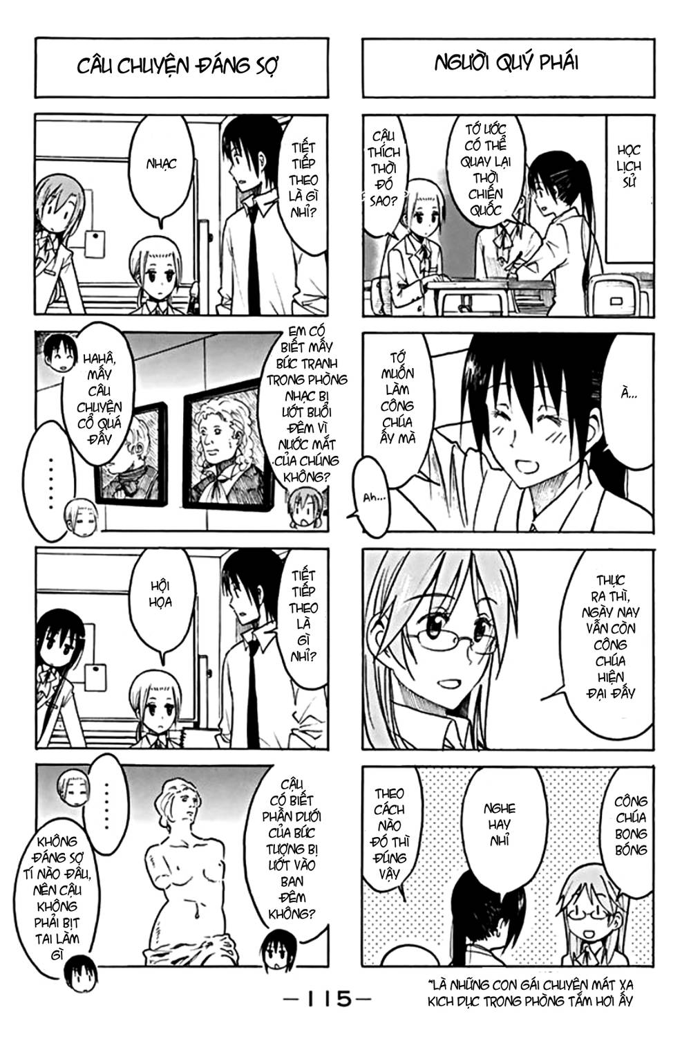 Seitokai Yakuindomo Chapter 203 - 3