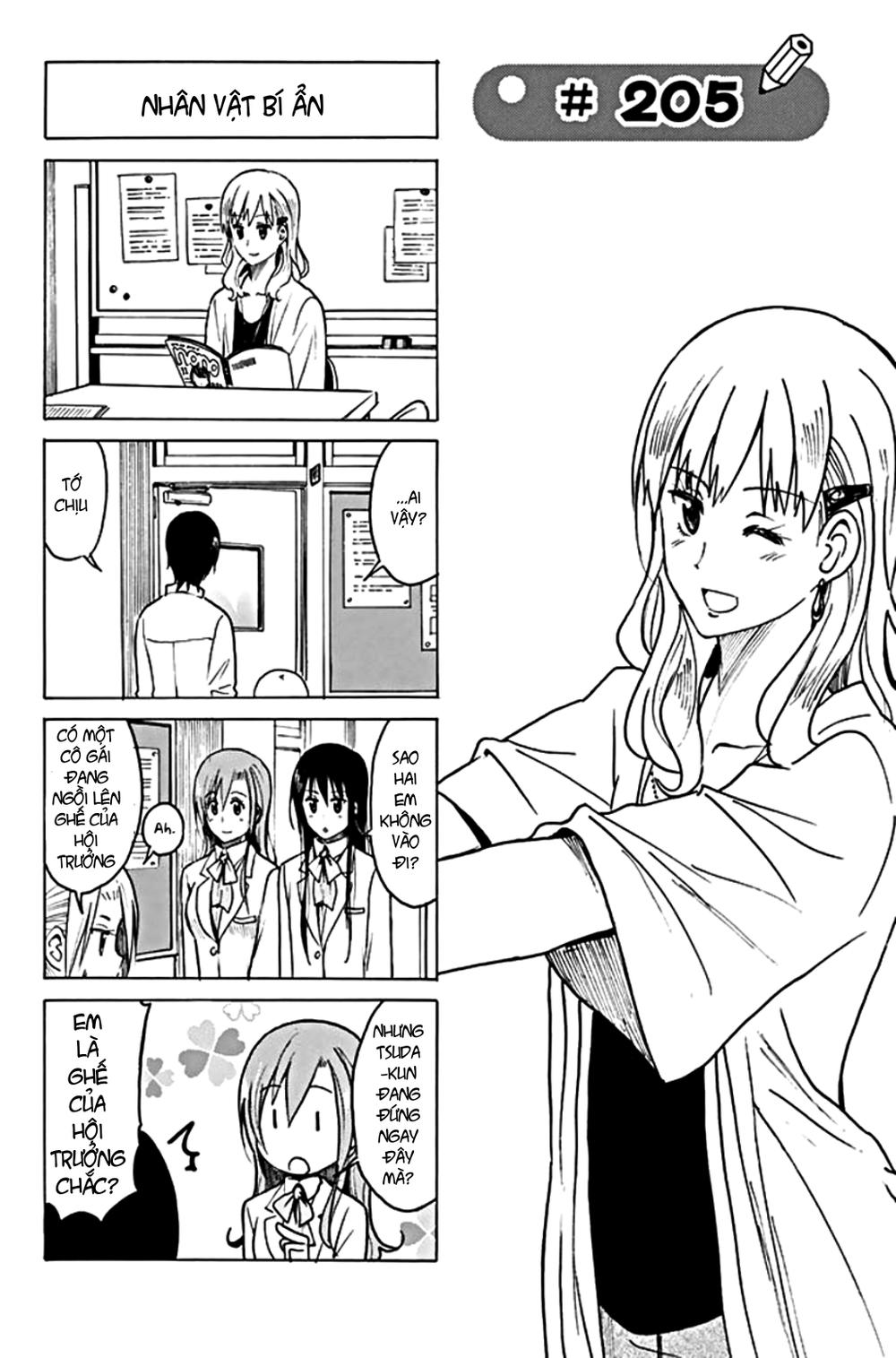 Seitokai Yakuindomo Chapter 205 - 2