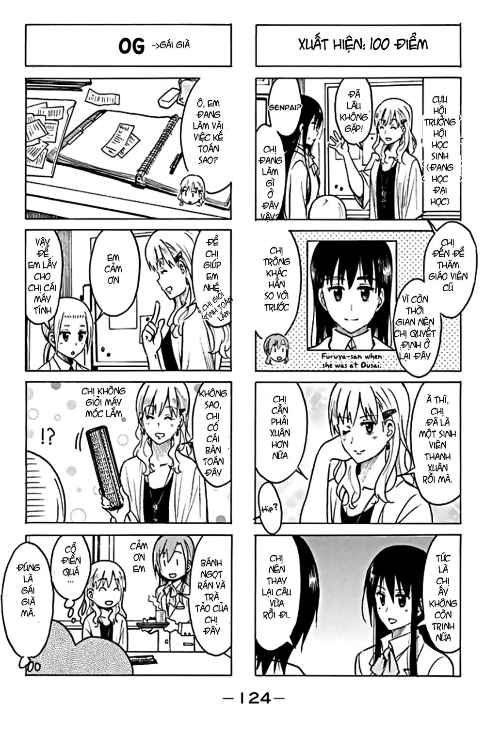 Seitokai Yakuindomo Chapter 205 - 3