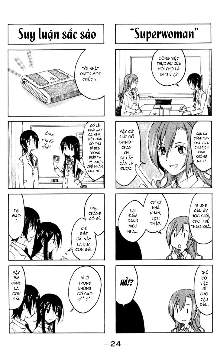 Seitokai Yakuindomo Chapter 3 - 3