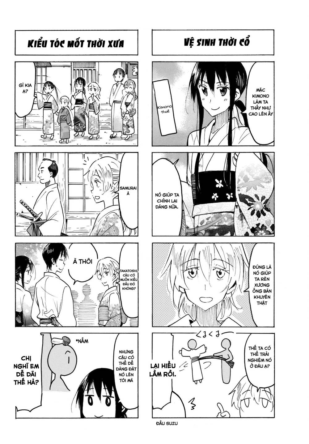 Seitokai Yakuindomo Chapter 480 - 3