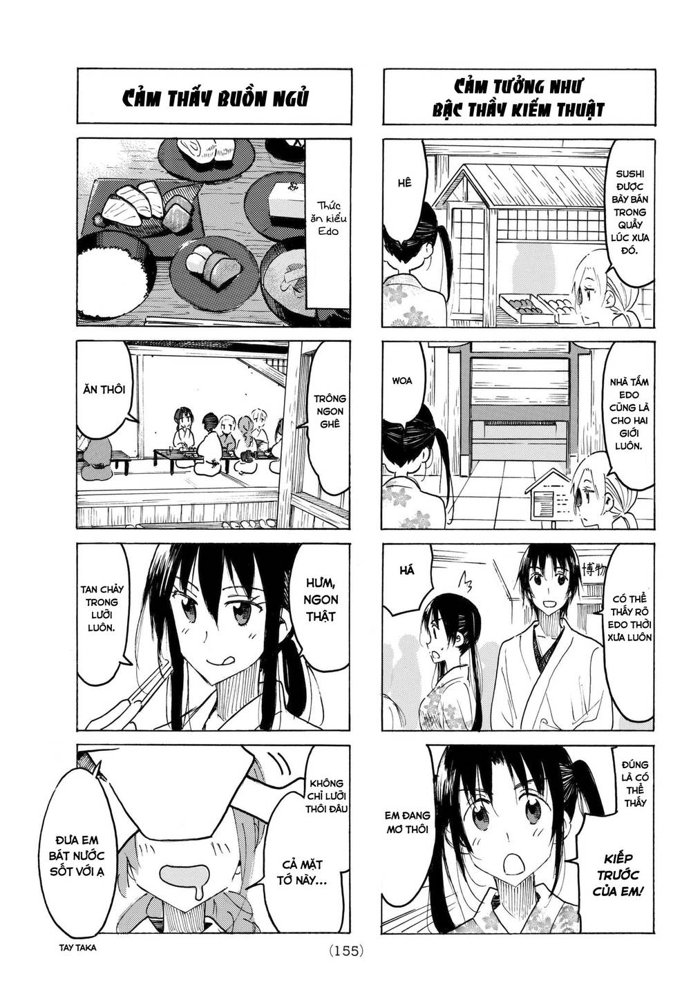 Seitokai Yakuindomo Chapter 480 - 4