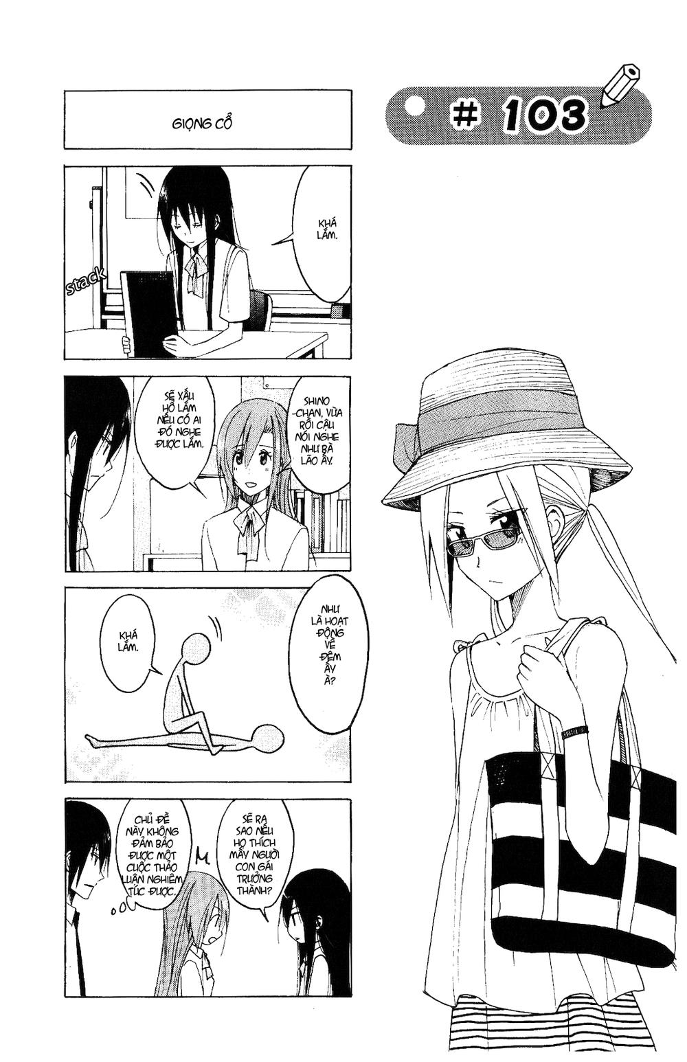 Seitokai Yakuindomo Chapter 103 - 3