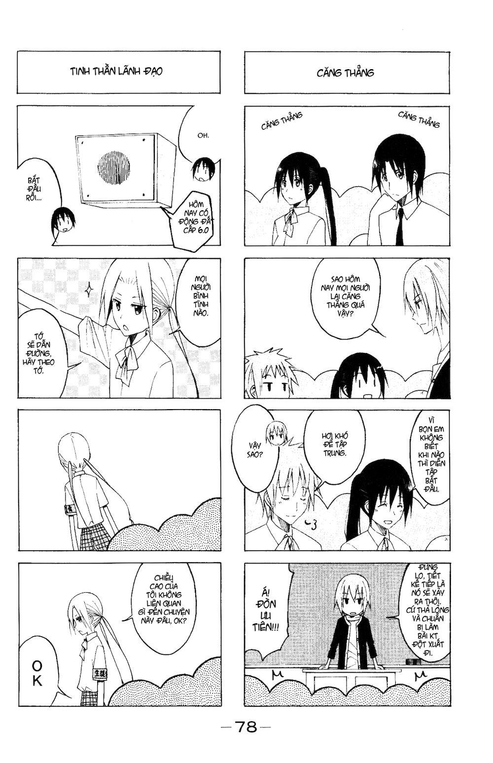 Seitokai Yakuindomo Chapter 106 - 4