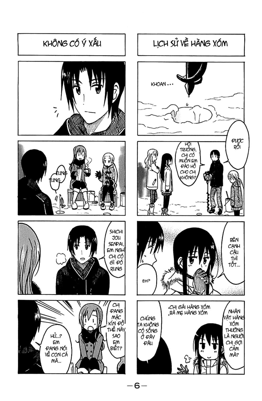 Seitokai Yakuindomo Chapter 212 - 2