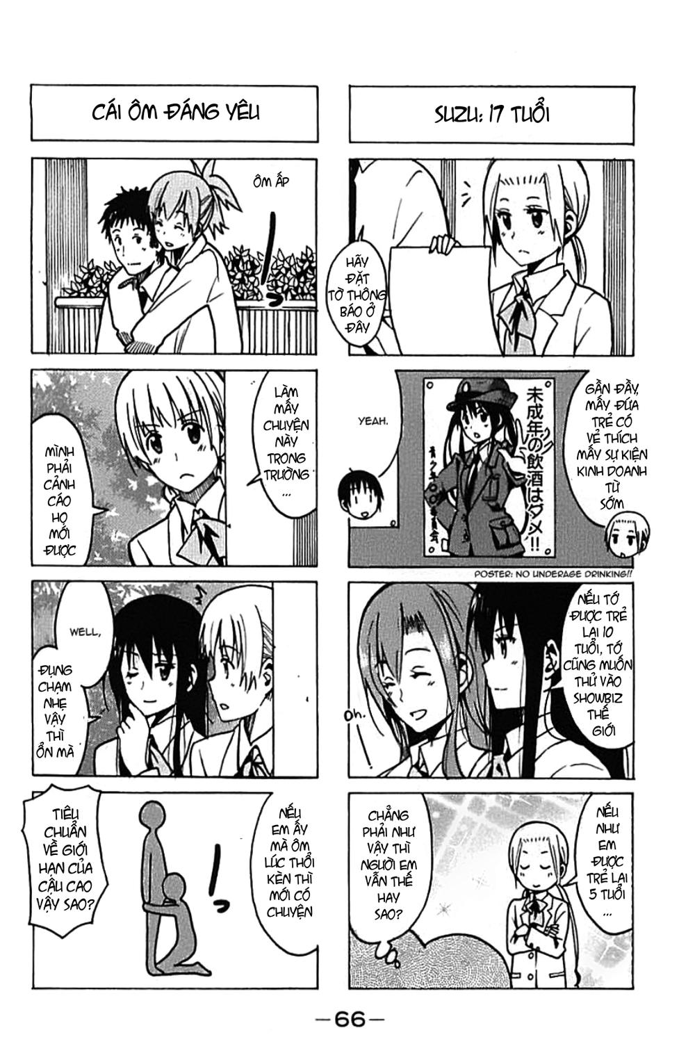 Seitokai Yakuindomo Chapter 224 - 2