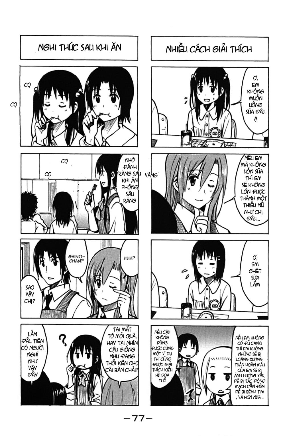 Seitokai Yakuindomo Chapter 224 - 11