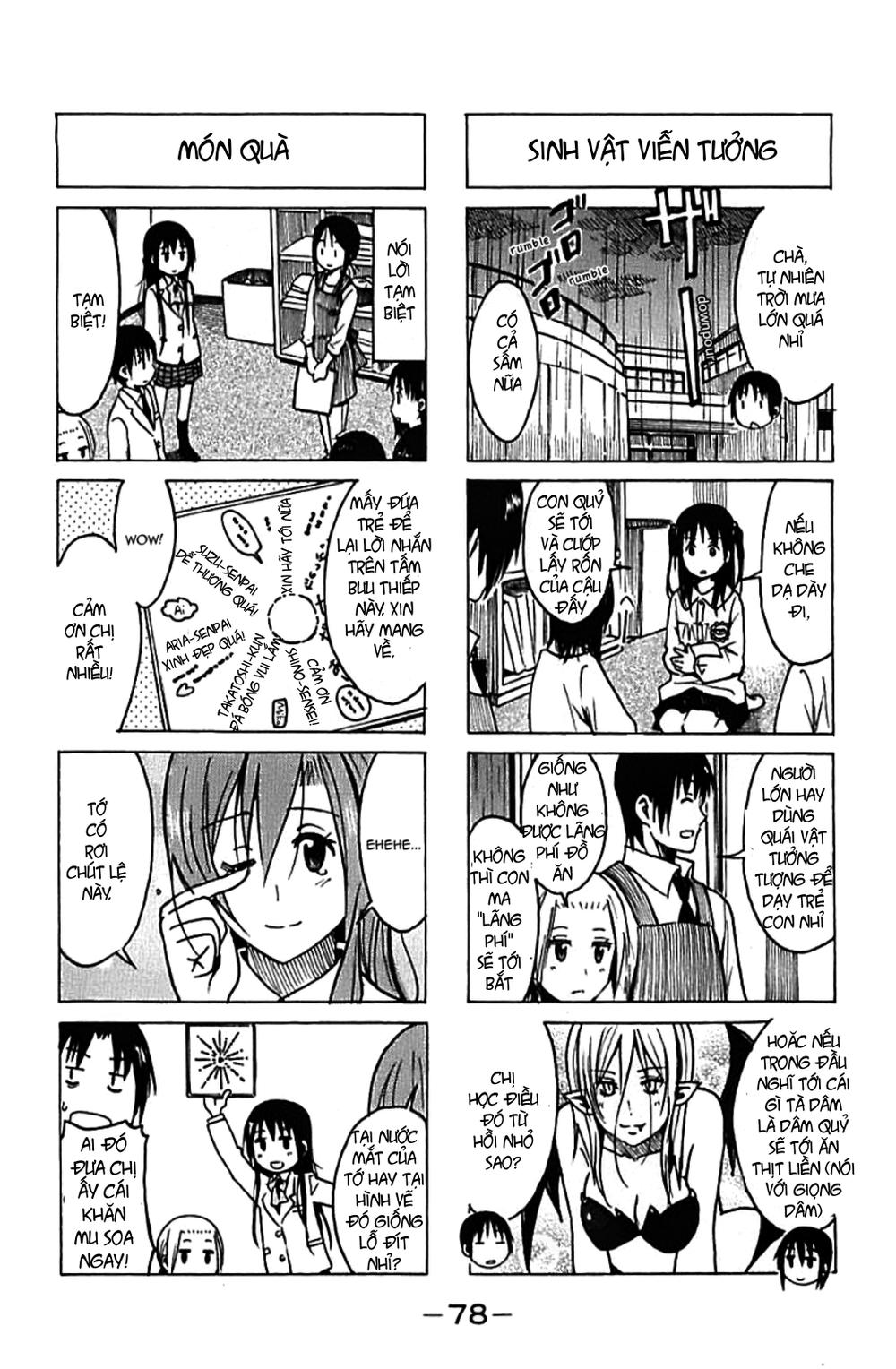 Seitokai Yakuindomo Chapter 224 - 12