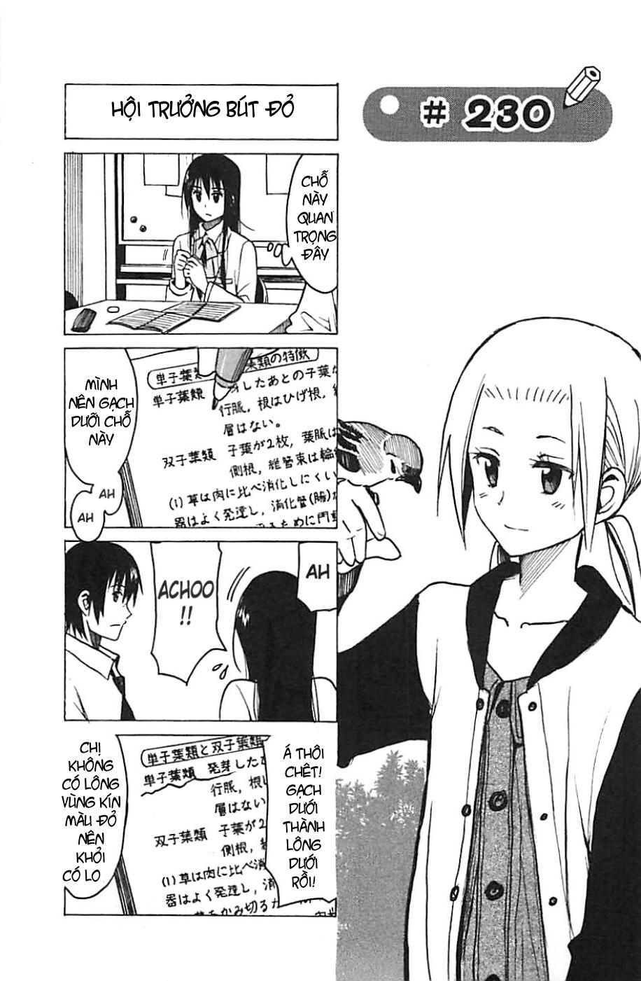 Seitokai Yakuindomo Chapter 230 - 1